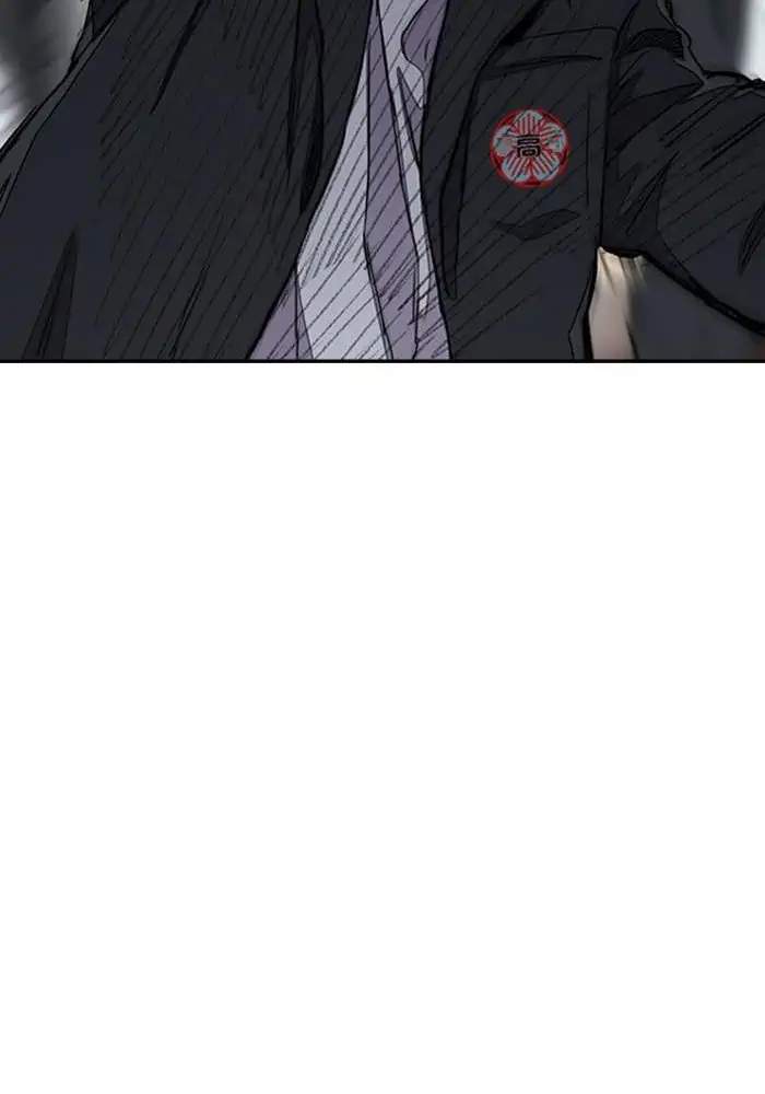 Wind Breaker Chapter 284 Bahasa Indonesia