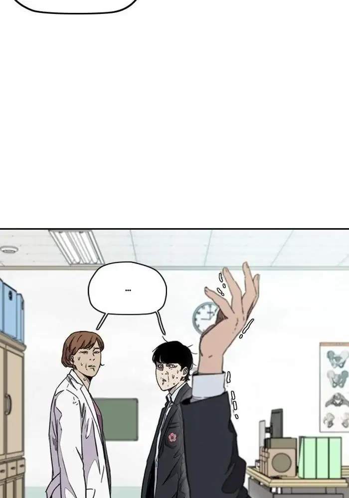 Wind Breaker Chapter 284 Bahasa Indonesia