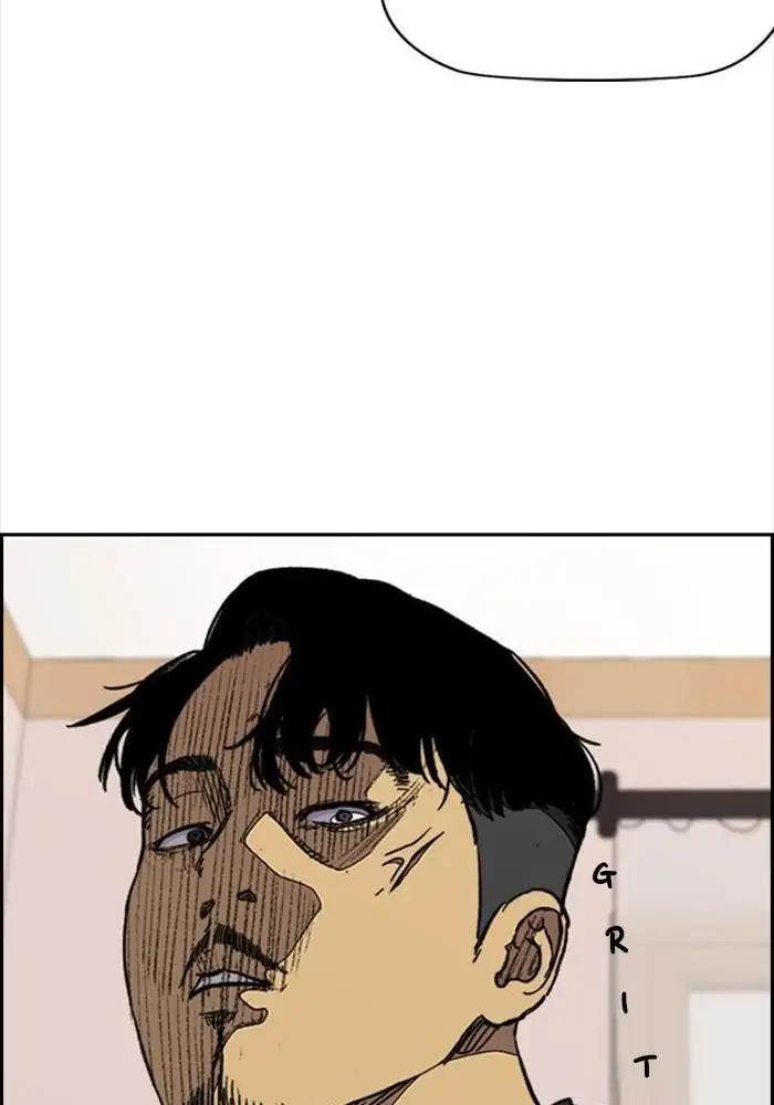 Wind Breaker Chapter 331 Bahasa Indonesia