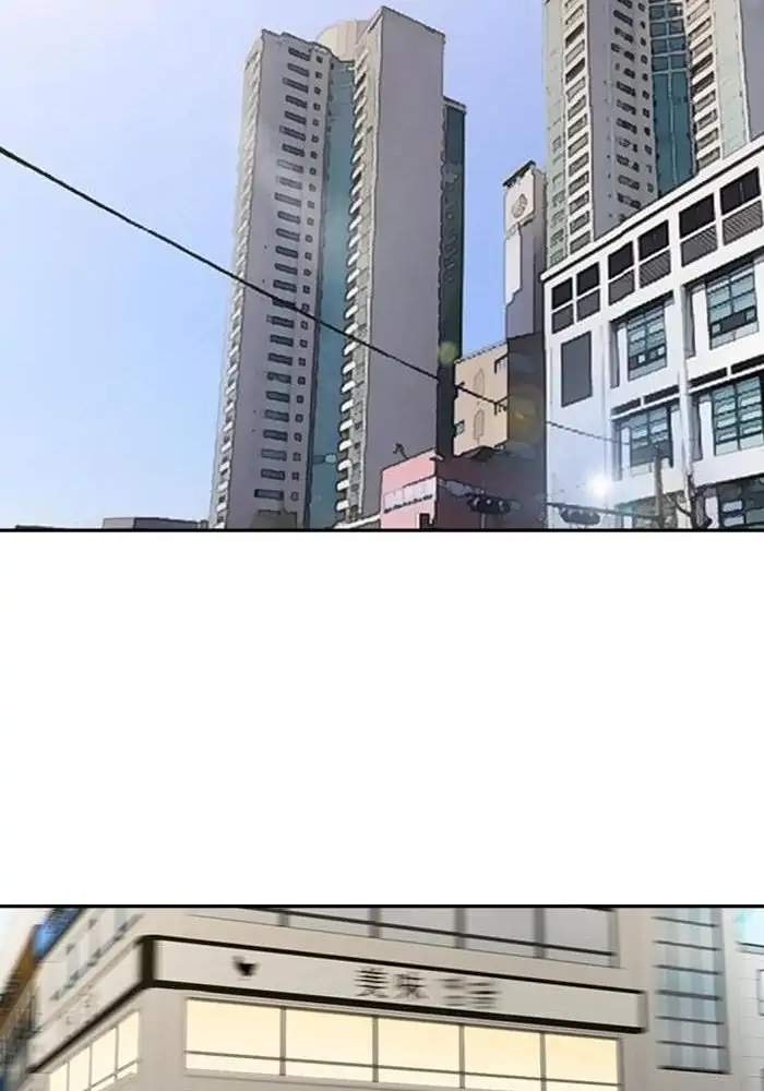 Wind Breaker Chapter 331 Bahasa Indonesia