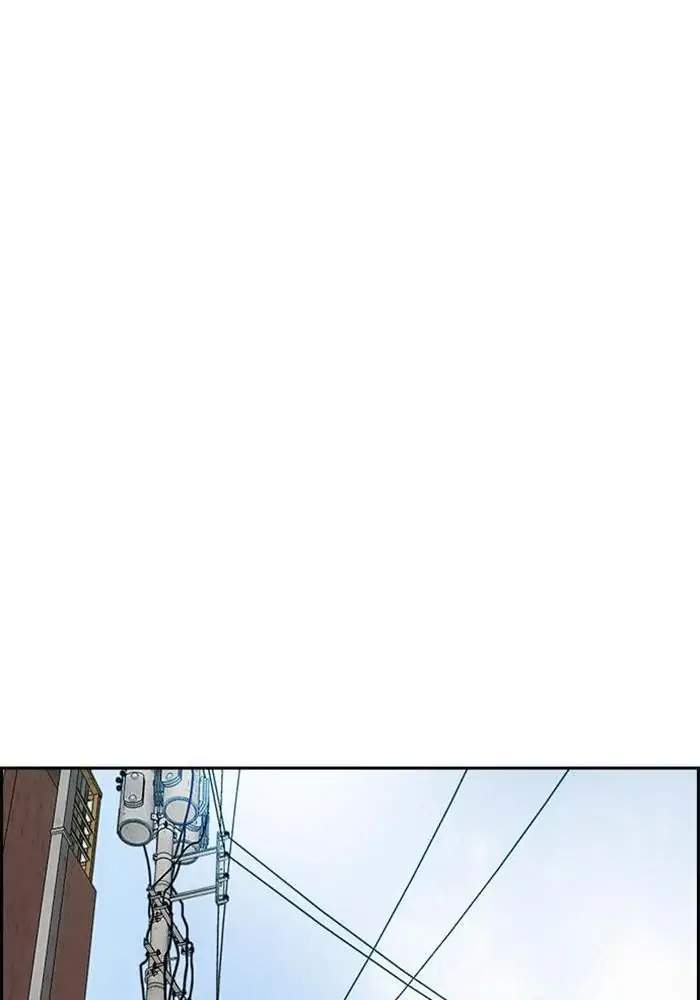 Wind Breaker Chapter 331 Bahasa Indonesia