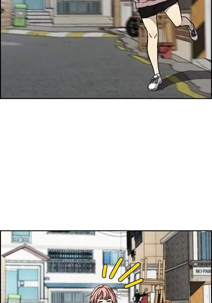 Wind Breaker Chapter 331 Bahasa Indonesia