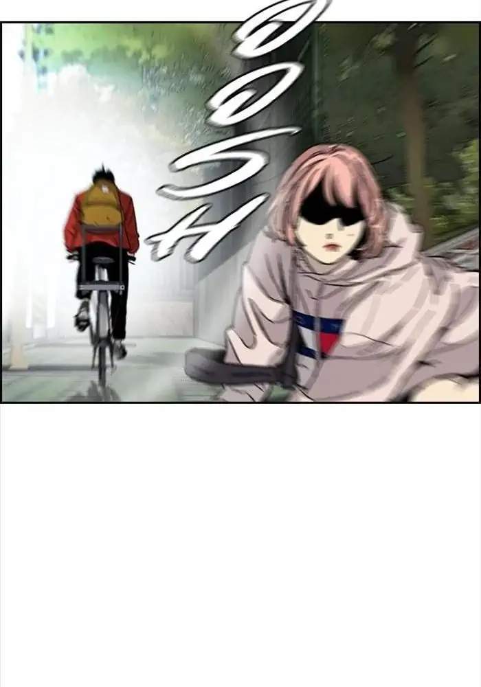 Wind Breaker Chapter 331 Bahasa Indonesia