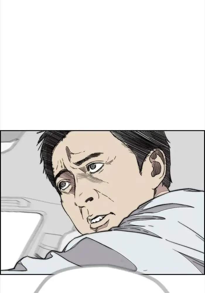 Wind Breaker Chapter 331 Bahasa Indonesia