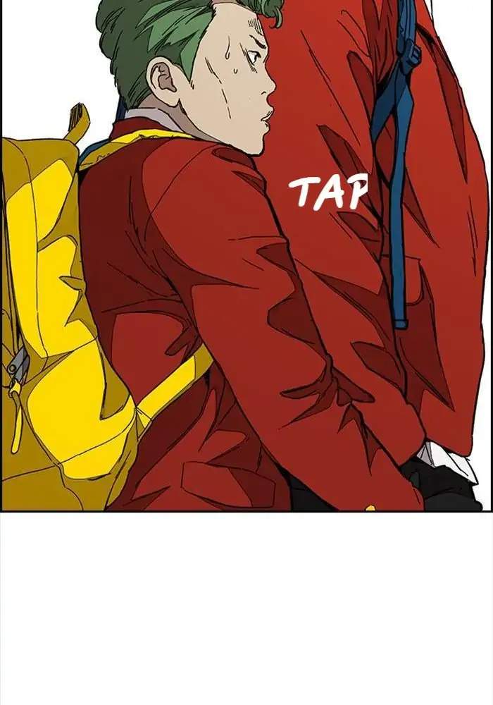 Wind Breaker Chapter 332 Bahasa Indonesia