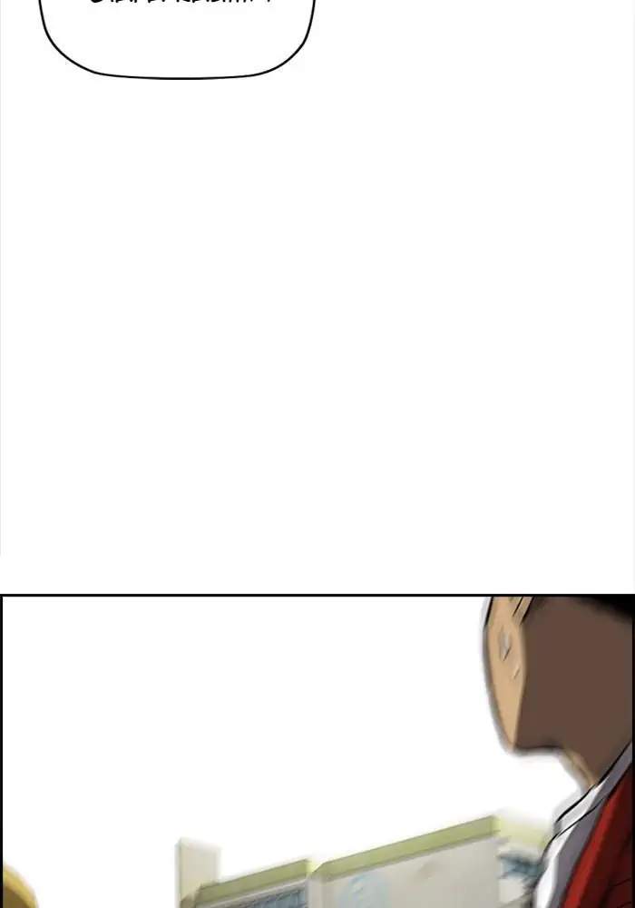 Wind Breaker Chapter 332 Bahasa Indonesia