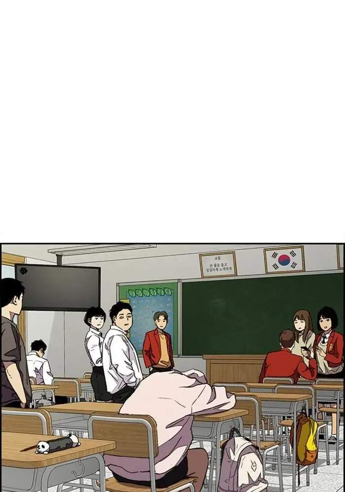 Wind Breaker Chapter 332 Bahasa Indonesia