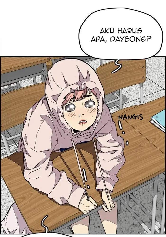 Wind Breaker Chapter 332 Bahasa Indonesia