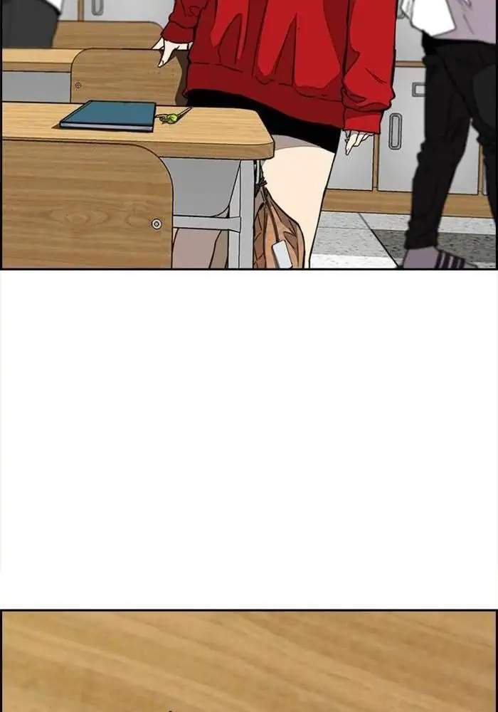 Wind Breaker Chapter 332 Bahasa Indonesia