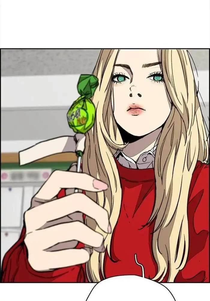 Wind Breaker Chapter 332 Bahasa Indonesia