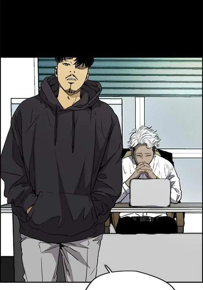 Wind Breaker Chapter 332 Bahasa Indonesia