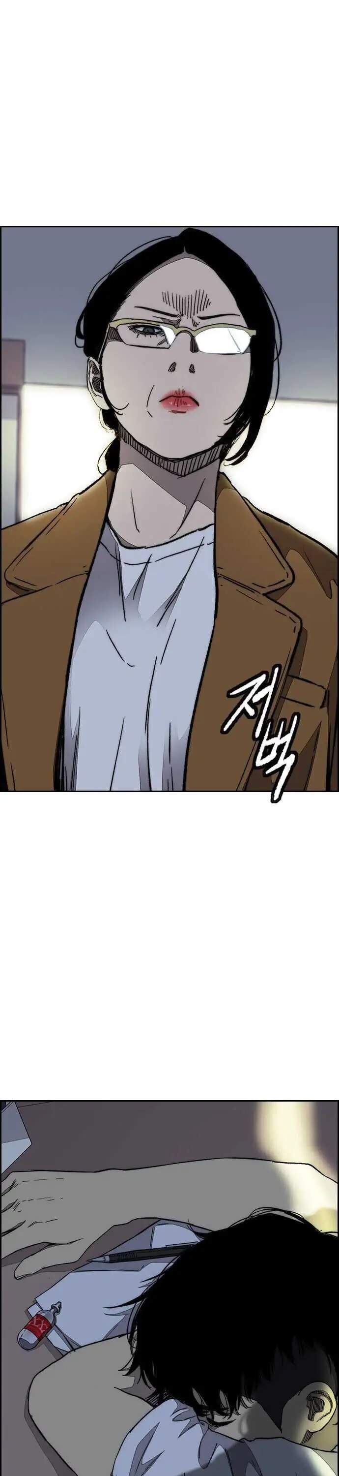 Wind Breaker Chapter 356 Bahasa Indonesia