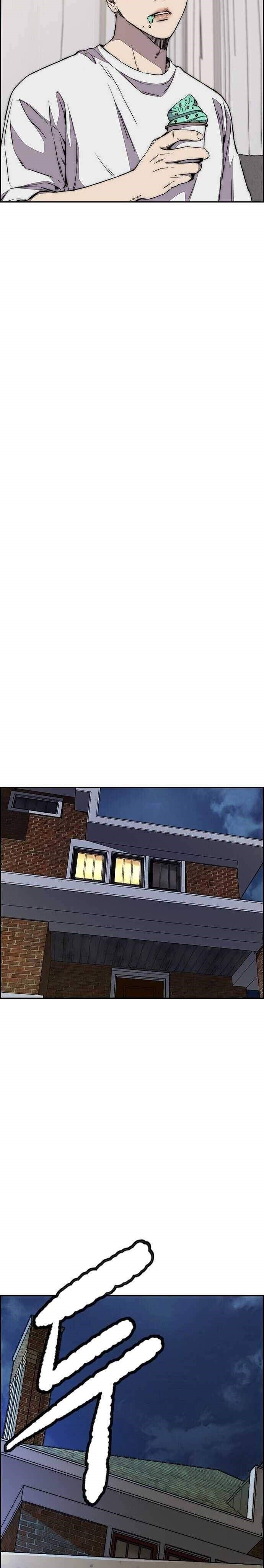 Wind Breaker Chapter 362 Bahasa Indonesia