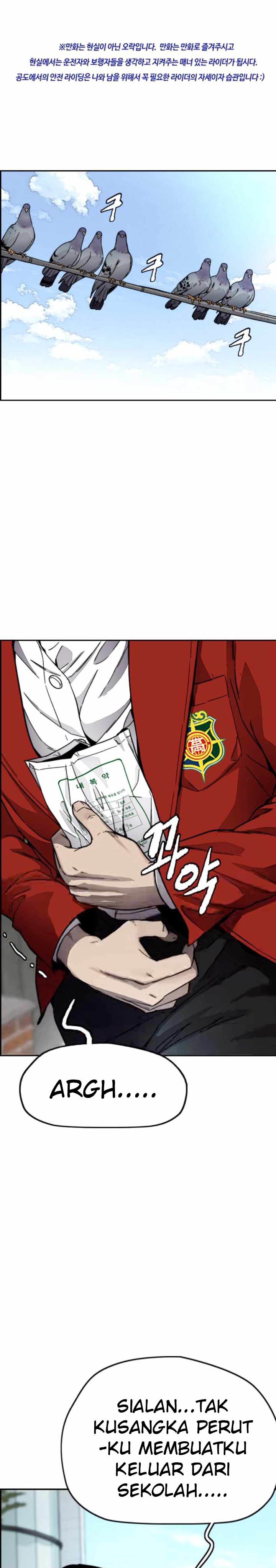 Wind Breaker Chapter 381 Bahasa Indonesia