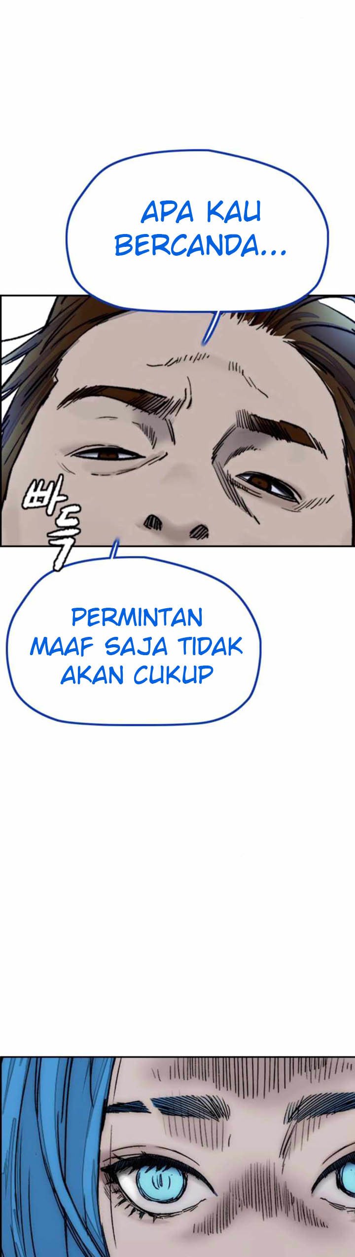 Wind Breaker Chapter 381 Bahasa Indonesia