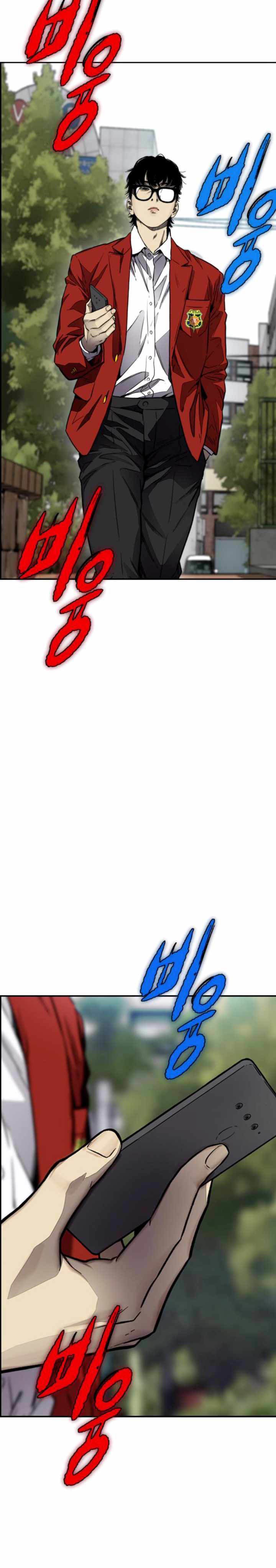 Wind Breaker Chapter 381 Bahasa Indonesia