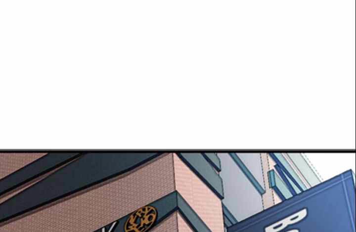 Wind Breaker Chapter 381 Bahasa Indonesia