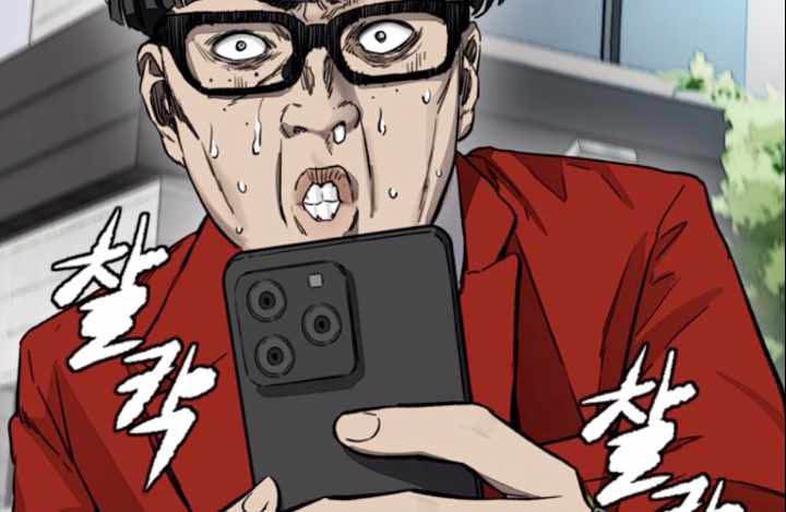 Wind Breaker Chapter 381 Bahasa Indonesia