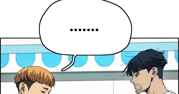 Wind Breaker chapter 437