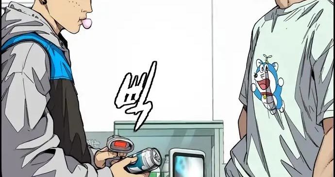 Wind Breaker chapter 437