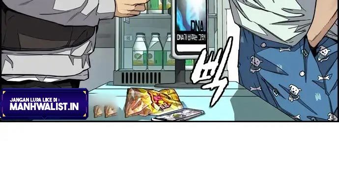 Wind Breaker chapter 437