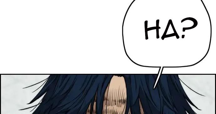 Wind Breaker chapter 437