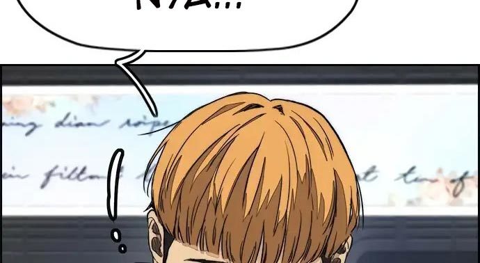 Wind Breaker chapter 437