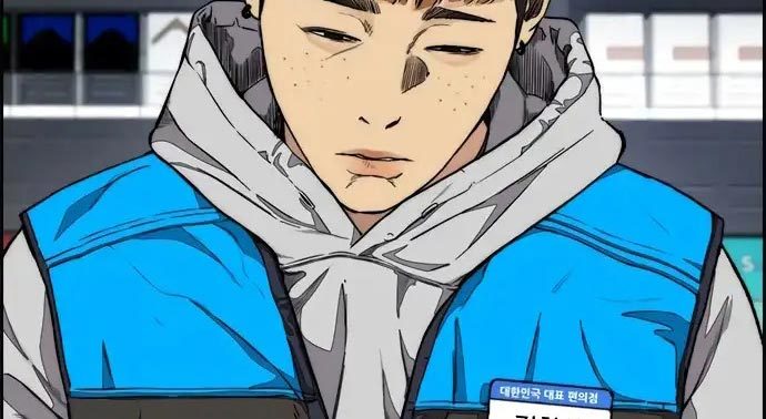 Wind Breaker chapter 437