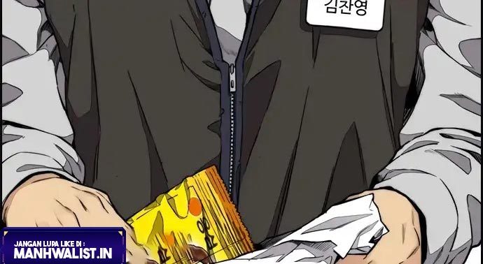 Wind Breaker chapter 437