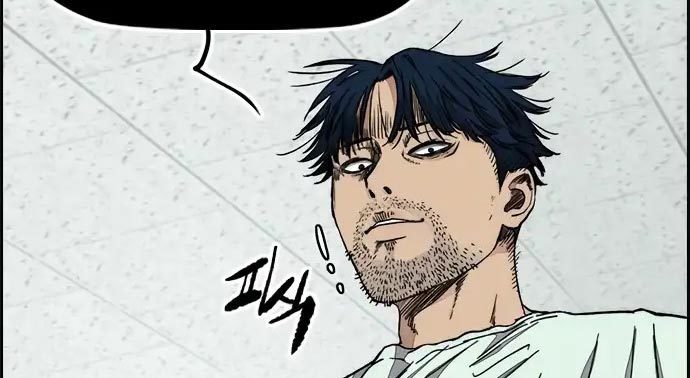 Wind Breaker chapter 437