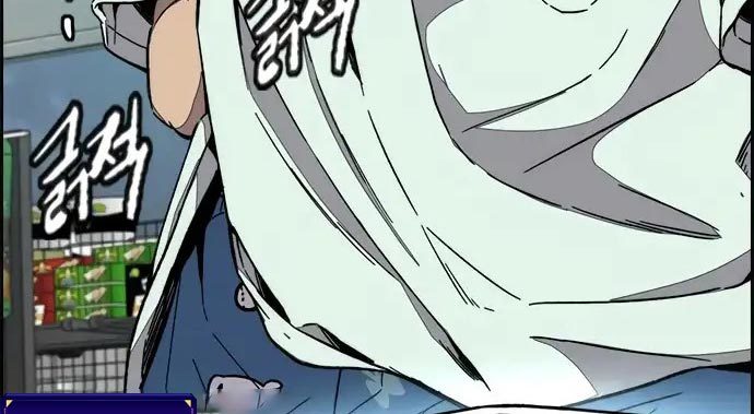 Wind Breaker chapter 437