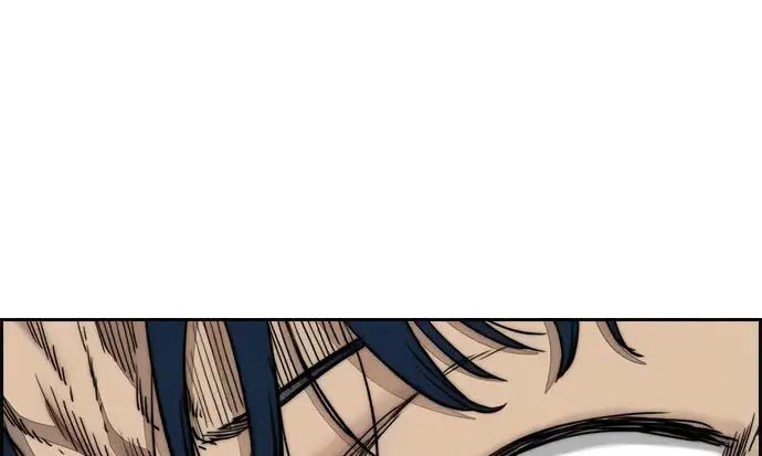 Wind Breaker chapter 437