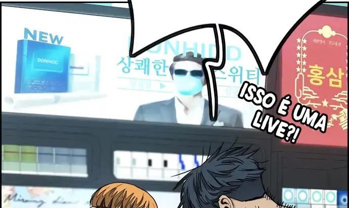 Wind Breaker chapter 437