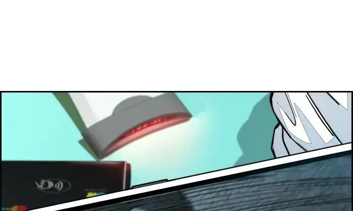 Wind Breaker chapter 437