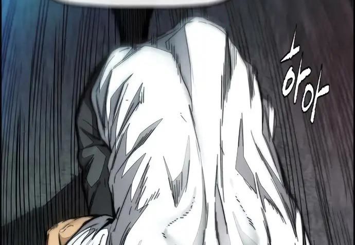 Wind Breaker chapter 437