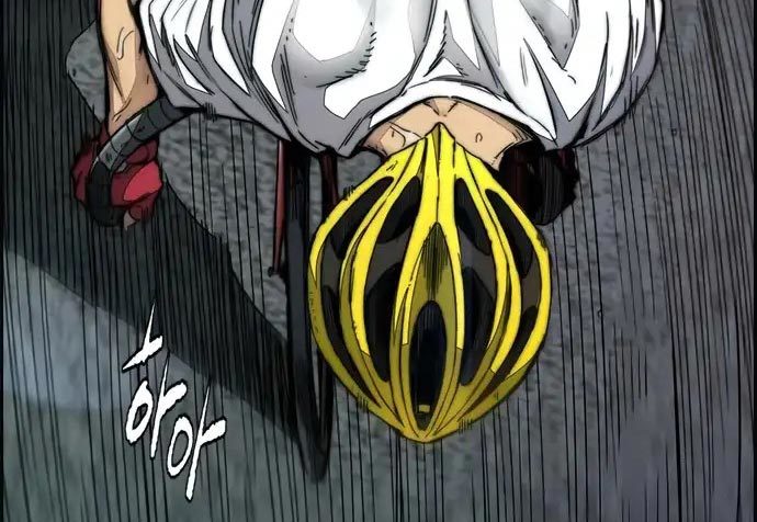 Wind Breaker chapter 437