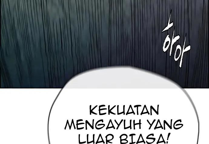 Wind Breaker chapter 437