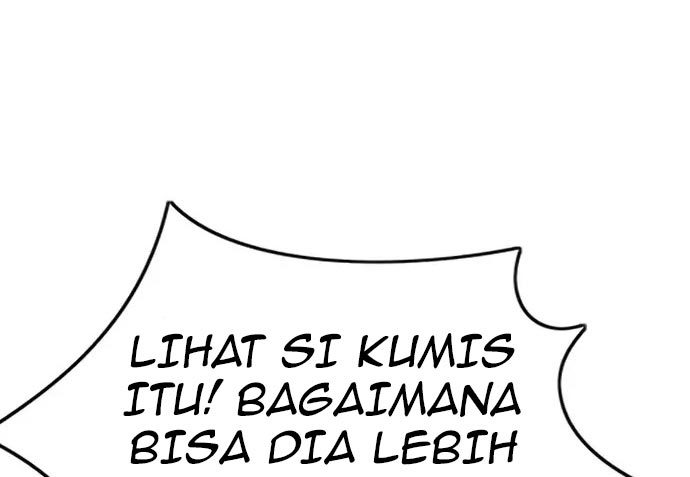 Wind Breaker chapter 437