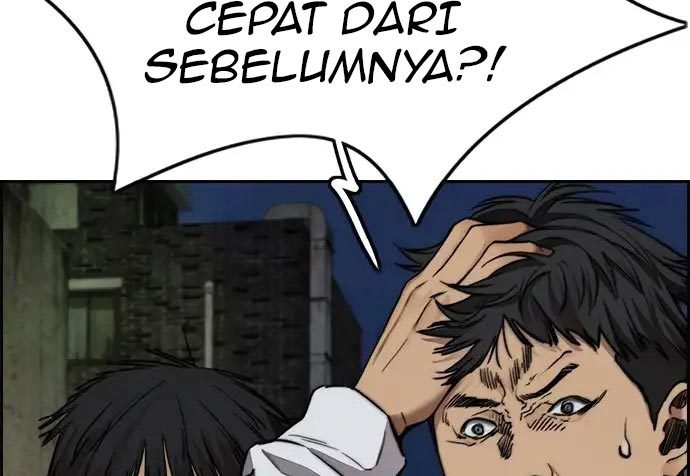 Wind Breaker chapter 437