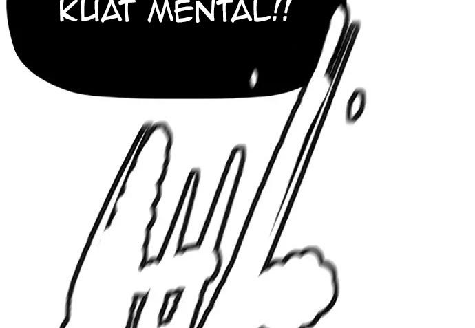 Wind Breaker chapter 437