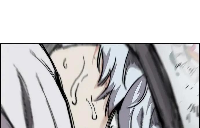 Wind Breaker chapter 437