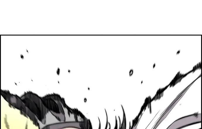 Wind Breaker chapter 437