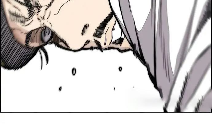 Wind Breaker chapter 437
