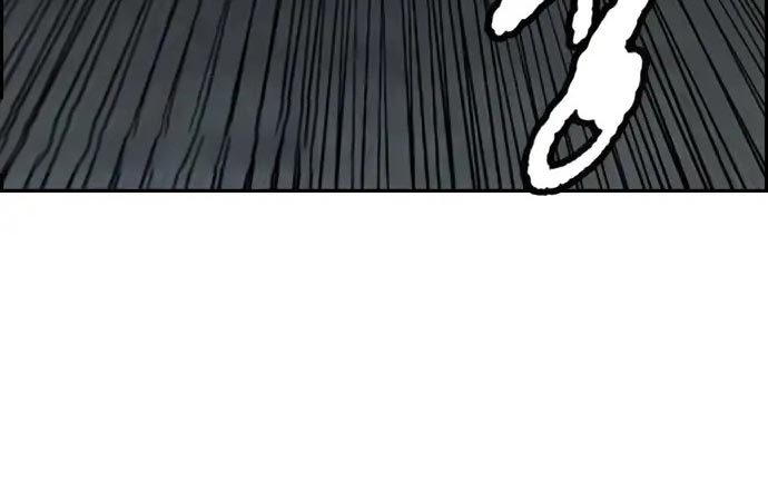 Wind Breaker chapter 437