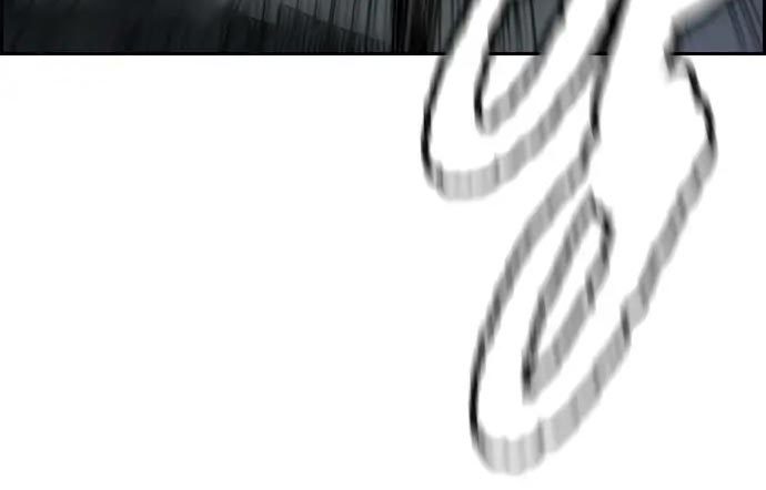 Wind Breaker chapter 437