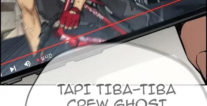 Wind Breaker chapter 437