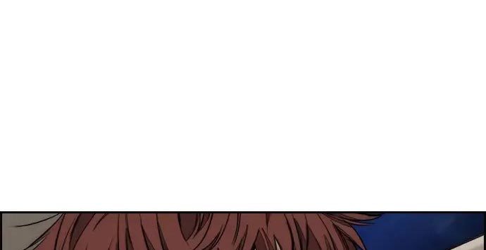 Wind Breaker chapter 437