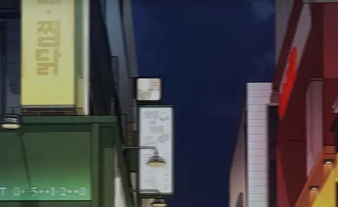 Wind Breaker chapter 437