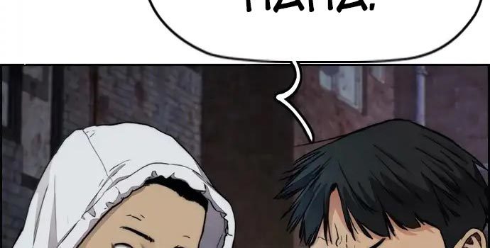 Wind Breaker chapter 437