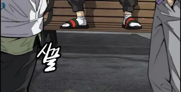 Wind Breaker chapter 437